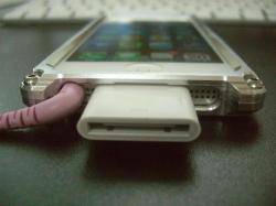 アルミ削り出しアイフォン5ケース Ver.SG for iPhone 5