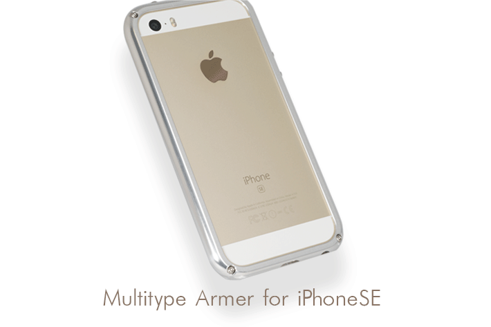 ߥФ ߥХѡMultitype Armer for iPhoneSE /5S /5